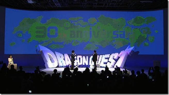 جشن سی-امین سالروز مجموعه بازی Dragon Quest