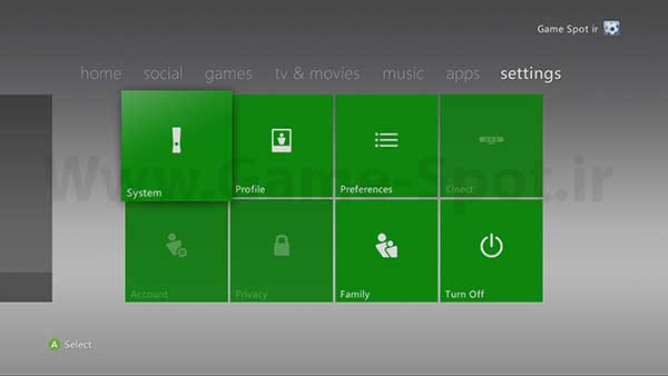 Xbox-network-setting