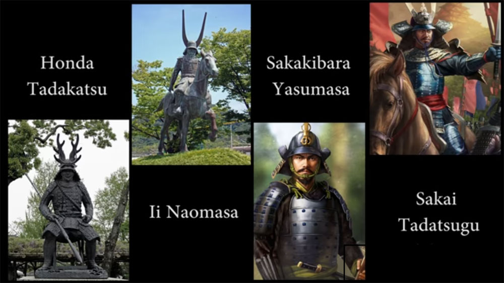 چهار جنرال معروف و قابل اعتماد تکوگاوا