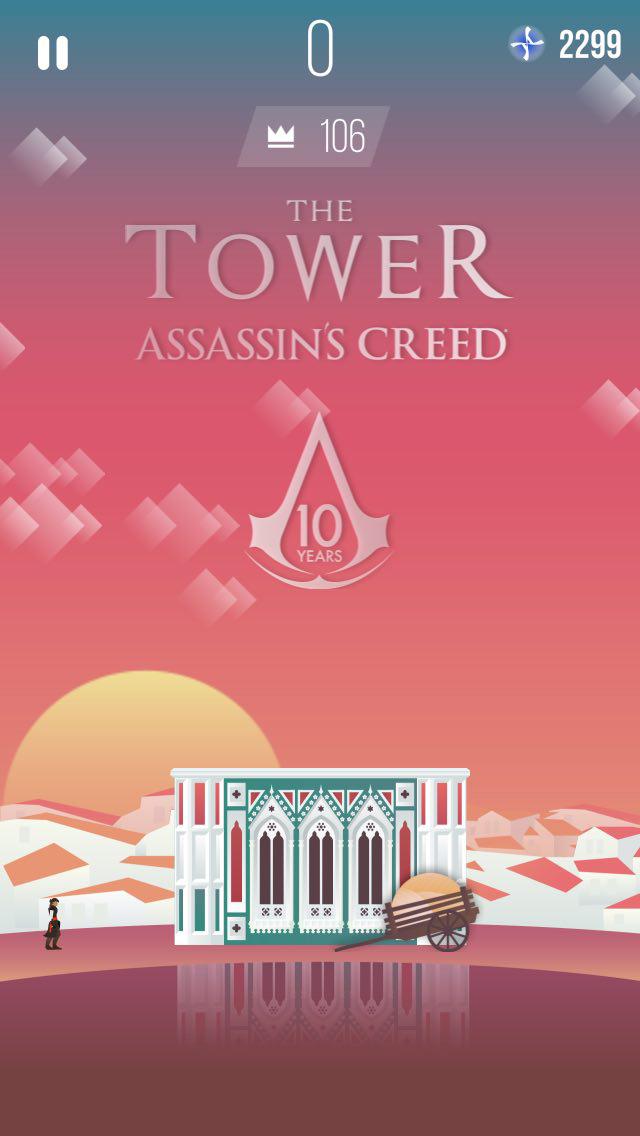 tower assassins creed