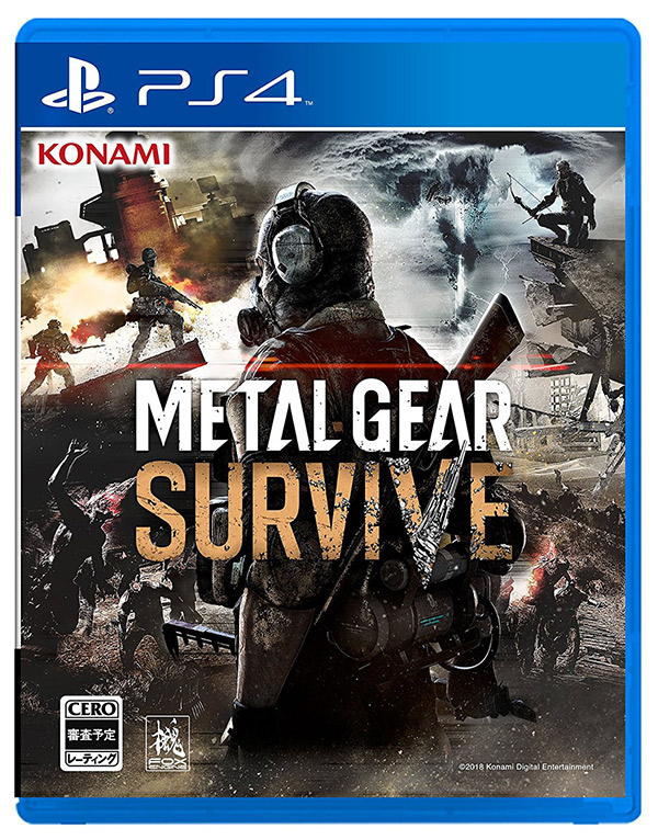 Metal Gear Survive box art