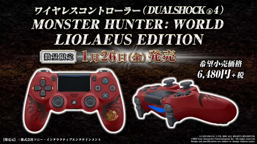 کنترلر PS4 Pro بازی Monster Hunter World