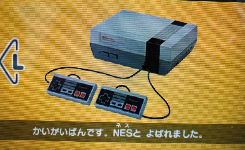 Ness for NES
