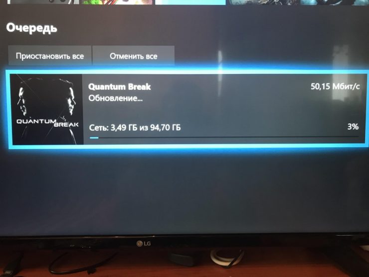 quantum break xbox one x update 1