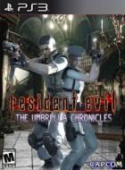 Resident-Evil-Umbrella-Chronicles-PS3-Cover