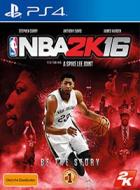NBA-2K16-PS4-Cover