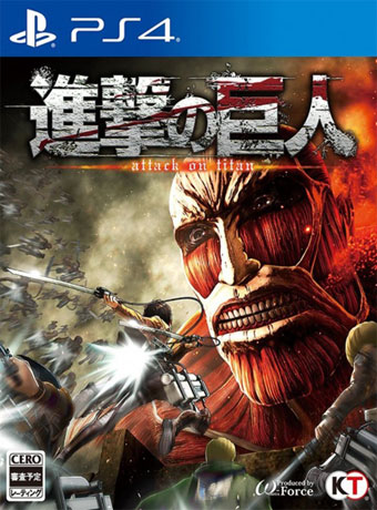 Attack-on-Titan-PS4-Cover-340-460