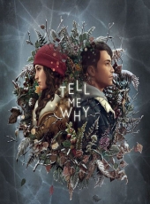tell-me-why-cover-340x460