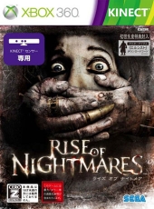 Rise-of-Nightmares-Cover-340-460