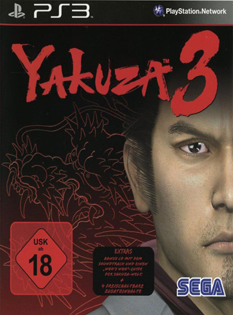 Yakuza-3-PS3-Cover