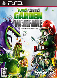 PvZ Garden warfare