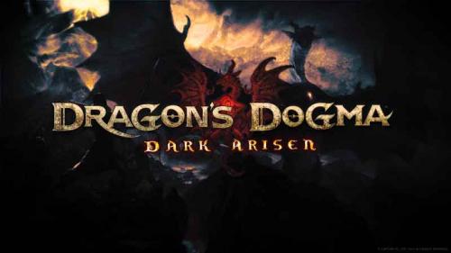 Dragons Dogma: DA