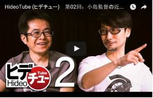 توضیحات Hideo Kojima در مورد استودیو و بازی جدیدش