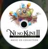 موسیقی متن و آهنگ‌های نسخه‌ی کالکتور بازی Ni No Kini II: Revenant Kingdom