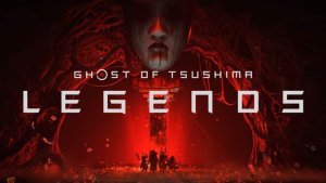 Ghost of Tsushima: Legends فاقد خریدهای درون برنامه است