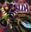 موسیقی متن بازی  The Legend of Zelda: Majoras Mask