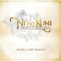 موسیقی متن بازی Ni no Kuni: Wrath of the White Witch