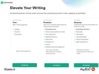 گرامرلی: ابزاری قدرتمند برای نوشتن و یادگیری انگلیسی بدون اشتباه