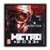 دانلود موسیقی متن بازی Metro 2033