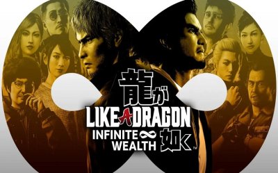 حداقل سیستم مورد نیاز بازی Like a Dragon: Infinite Wealth مشخص شد
