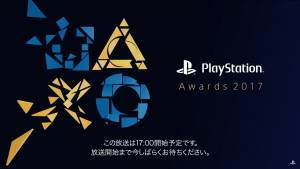 برندگان PlayStation Awards 2017 معرفی شدند