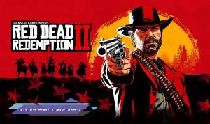 راهنمای تروفی و اچیومنت‌های بازی Red Dead Redemption II