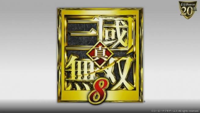 ارائه اطلاعاتی از بازی Dynasty Warriors 9 در آینده ای نزدیک