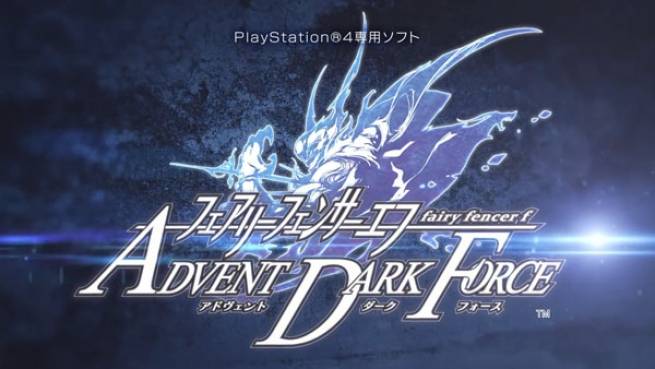 ارائه تصاویر جدید برای بازی آینده Fairy Fencer F: Advent Dark Force