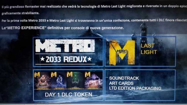 احتمال عرضه ی عنوان جدید از سری Metro به نام Metro 2033 Redux