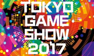 انتظارات بازی مگ از نمایشگاه TGS 2017