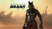 تاریخ عرضه رسمی Shadow of the Beast اعلام شد
