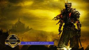 راهنمای قدم به قدم Dark Souls III [ بخش اول ]