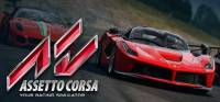 تریلر Red Pack DLC برای نسخه PC  بازی Assetto Corsa