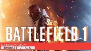 اعلام محتوای نسخه Early Enlister بازی Battlefield 1