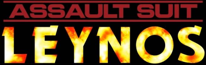 عرضه بازی Assault Suit Leynos برای PS4 و PC